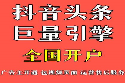 百度竞价多少钱？看这些行业如何实现高转化率
