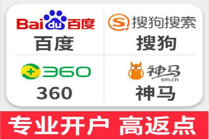 短视频信息流的未来趋势：基于多个平台案例的分析