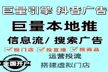 案例分享：SEM推广竞价转化率提升